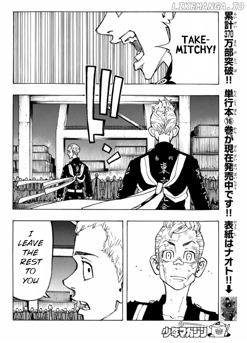 Tokyo Revengers, Chapter 154 image 12